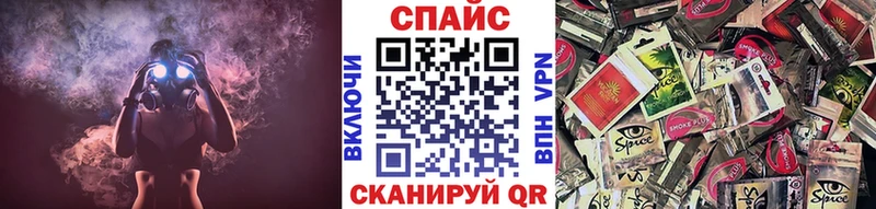 кракен   Стрежевой  БУТИРАТ оксана 