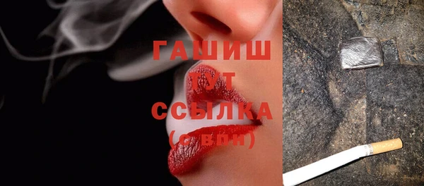 прущая мука Абдулино