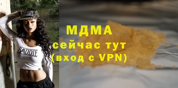 марки lsd Зеленодольск
