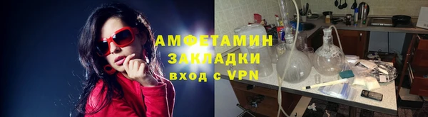 прущая мука Абдулино