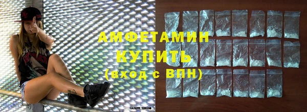 прущая мука Абдулино