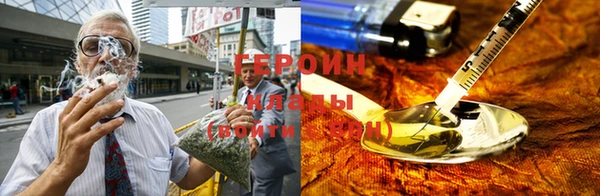 прущая мука Абдулино