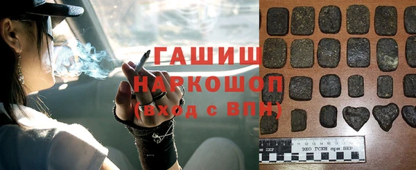 бутират Алзамай