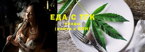 хмурый Россошь