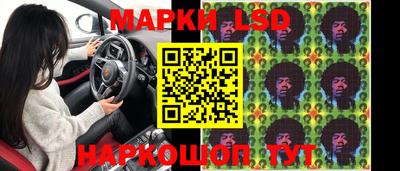 мет Рязань