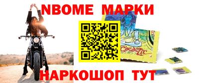 COCAINE Рыбинск