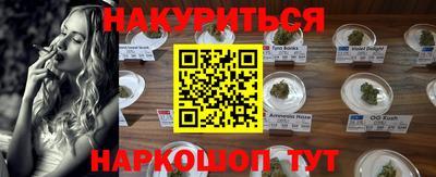 COCAINE Рыбинск