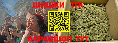 мет Рязань