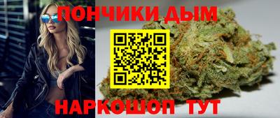 мет Рязань