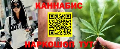 COCAINE Рыбинск