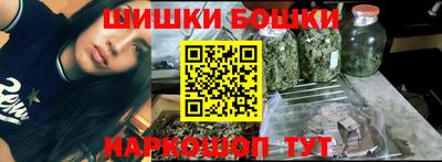 мет Рязань