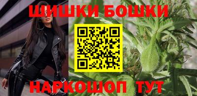 мет Рязань
