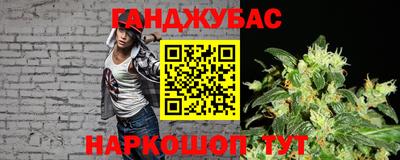 мяу мяу кристалл Рузаевка