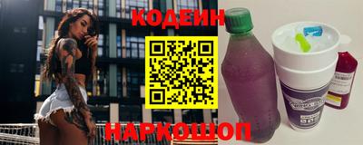 мет Рязань