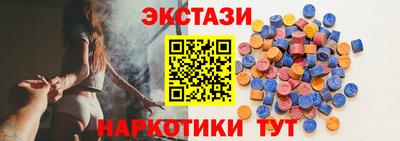 COCAINE Рыбинск