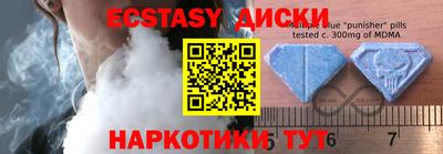 мет Рязань