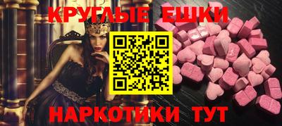COCAINE Рыбинск