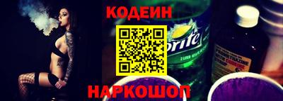 мет Рязань