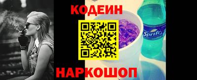 мет Рязань