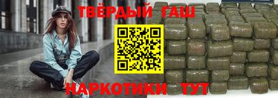 мет Рязань