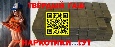 COCAINE Рыбинск