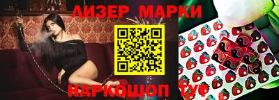 мет Рязань
