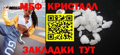 COCAINE Рыбинск