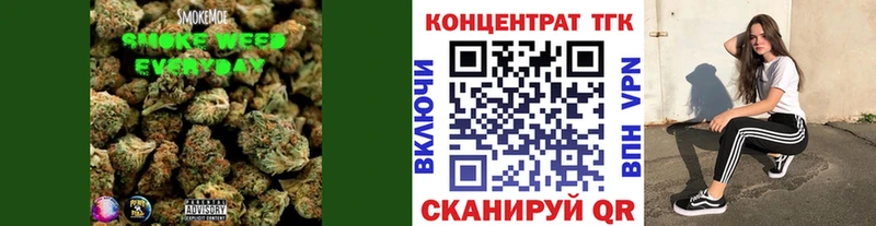 ТГК вейп  как найти закладки  Стрежевой 